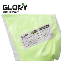 Fluorescent Cbsx Optical Brightener Ob Powder 1 For Plastic Used C.i. 393